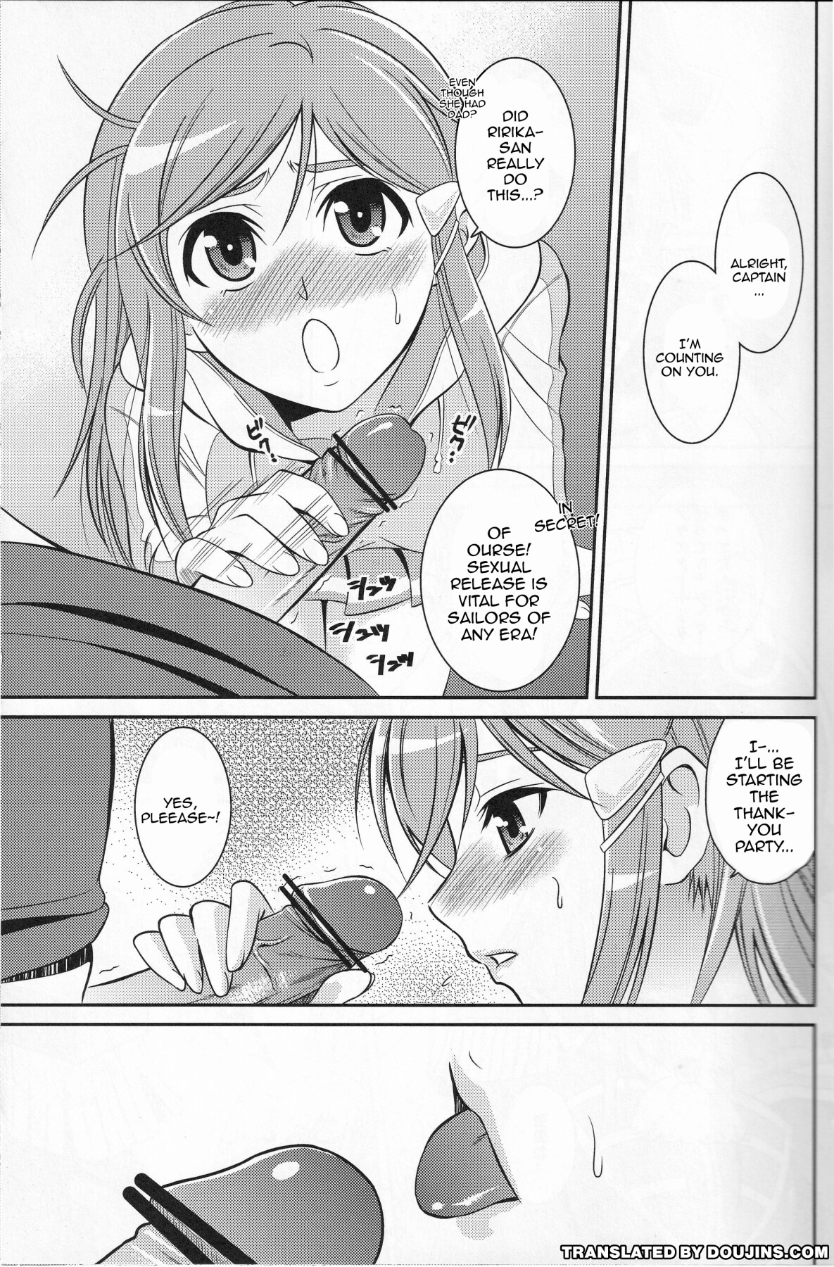 Hentai Manga Comic-HUSTLE BLOOD!!-Read-4